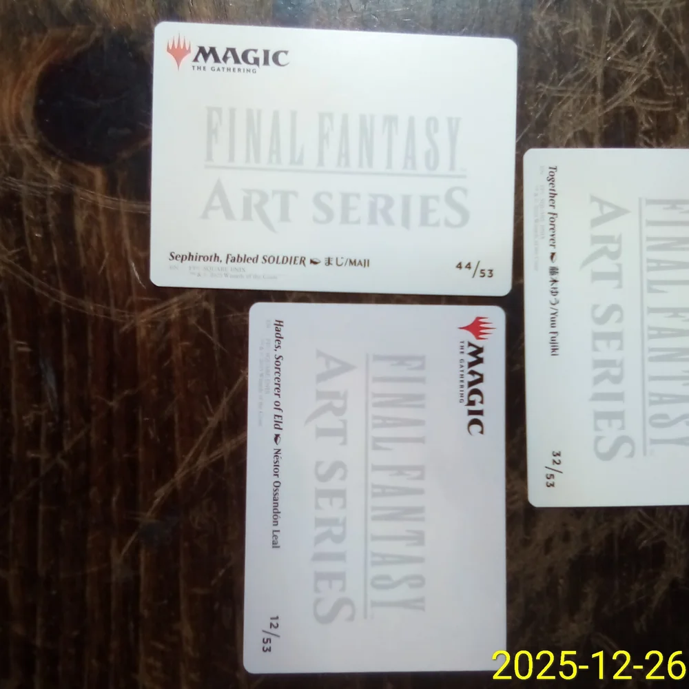 Magic cards braska